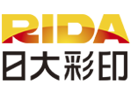 湖南省日大彩色印務(wù)有限公司